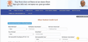 Bihar Student Credit Card Yojana 2025 Online Apply
