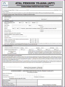 Atal Pension Yojana 2025 form 