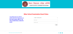 Bihar Board 12th Exam Official Answer Key 2025