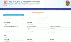 Bihar Berojgari Bhatta Yojana 2025 online