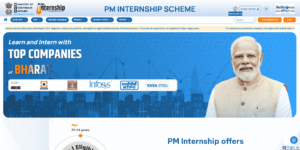  PM Internship Scheme 2025