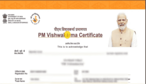 PM Vishwakarma Yojana Certificate