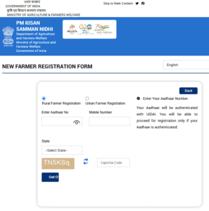 Pradhan Mantri Kisan Samman Nidhi Yojana 2025