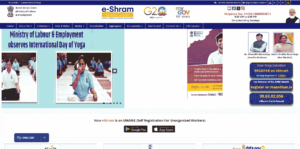 E Shram Card Pension Yojana 2025 