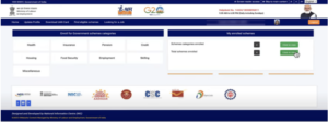 E Shram Card Ko Update Kaise Kare