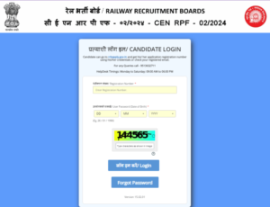 RPF Constable Answer Key 2025 kaise check kare 