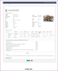 Bihar Ration Card Online Apply 2025