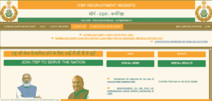 ITBP Constable Recruitment 2025