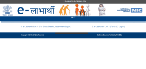 Bihar Virdha Pension Kyc Online Kaise Kare Over