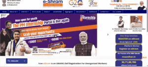 E Shram Card Ko Update Kaise Kare