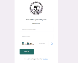 Bihar Labour Card Scholarship Yojana ke liye online kaise kare 