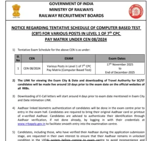 https://rajbihar.com/wp-content/uploads/2025/03/RRB-Group-D.pdf