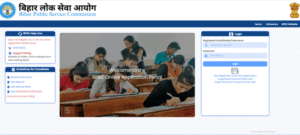 BPSC Assistant Engineer Vacancy 2025 Online Apply Kaise Kare