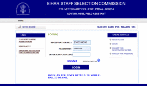 Bihar Laboratory Assistant Vacancy 2025 Apply Kaise Kare 