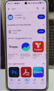 Bharat Gas e-Kyc Kaise Kare Mobile Se