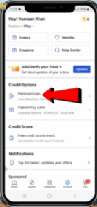 Flipkart Personal Loan 2025