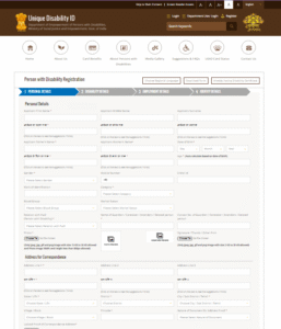Disability Certificate Online Kaise Banaye