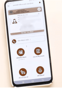 Ration Card Me Mobile Number Link Kaise Kare 2025