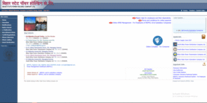 BSPHCL Admit Card 2025