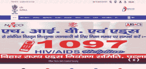 Bihar Asha Worker Vacancy 2025 Notification Download kaise kare 