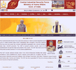 CISF Head Constable Sports Quota Vacancy 2025