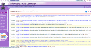 BPSC TRE 4.0 Computer Teacher Vacancy Eligibility Criteria 2025