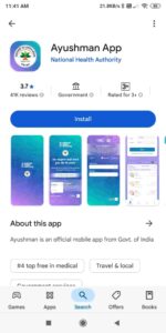 Ayushman Card Download Kaise Kare Mobile Se