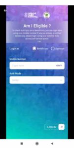 Ayushman Card Download Kaise Kare Mobile Se