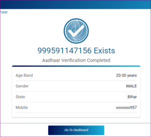 Aadhar Card Me Mobile Number Kaise Check Kare My Aadhar Website
