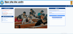 BPSC 71th Vacancy 2025 Online Apply Kaise kare