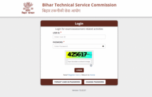 Bihar BTSC Vacancy 2025 Result