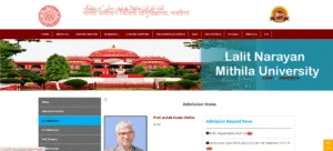 LNMU UG Provisional Merit List 2025-29