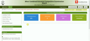 BCECE LE Counselling 2025