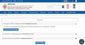 Bihar JEEViKA Block Level Vacancy 2025