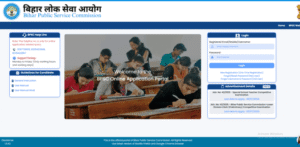 BPSC Assistant Professor Vacancy 2025