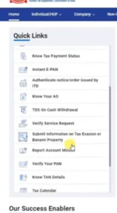 PAN Card Download Kaise Kare