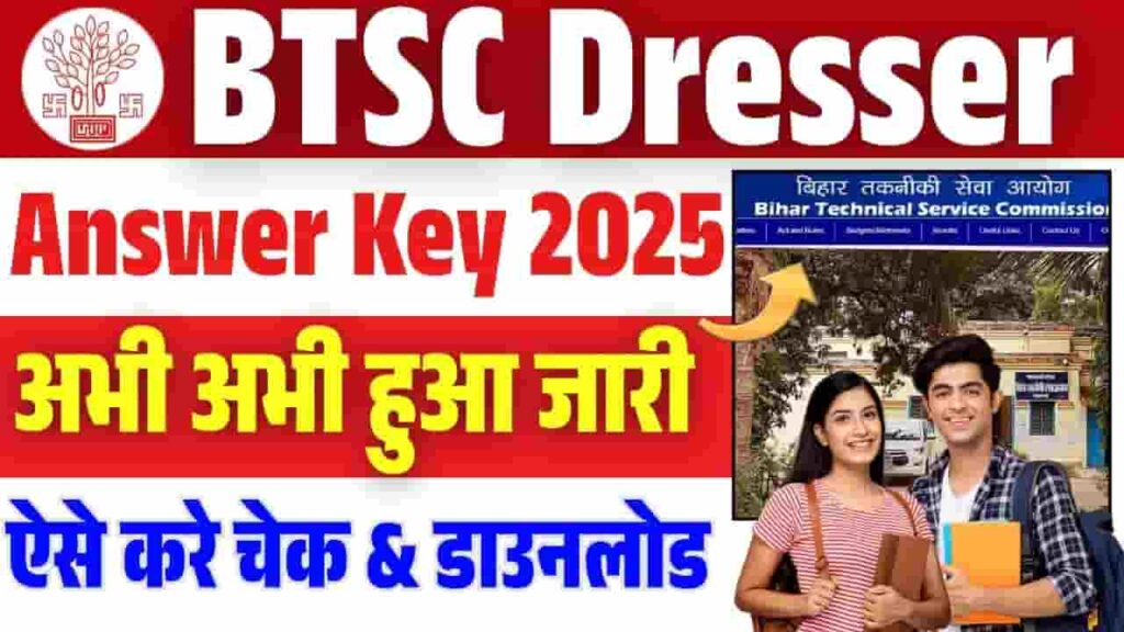 BTSC Dresser Answer Key 2025