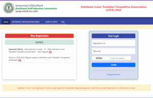 JSSC Jharkhand ANM Vacancy 2025