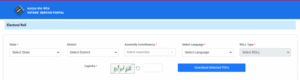 How to Download Bihar Draft Voter List 2025