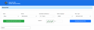 How to Download Bihar Draft Voter List 2025