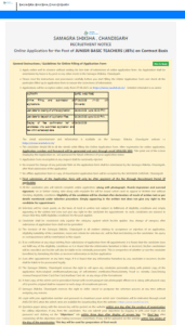Chandigarh JBT Teacher Recruitment 2025