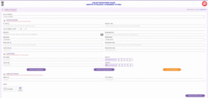 RRB Paramedical Recruitment 2025