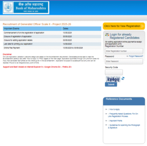 Bank of Maharashtra Generalist Officer Vacancy 2025