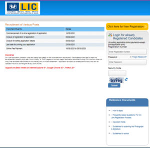 LIC AE & AAO Specialist Recruitment 2025