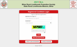 Bihar Jeevika Community Coordinator Vacancy 2025