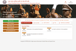 Up Police Sub Inspector Recruitment 2025