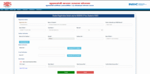 Bihar Matric Pass Scholarship 2025 Apply Online 