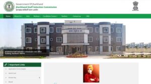 JSSC Jharkhand ANM Vacancy 2025