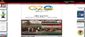 Assam Rifles Sports Quota Recruitment 2025
