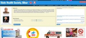Bihar Ophthalmic Assistant Vacancy 2025